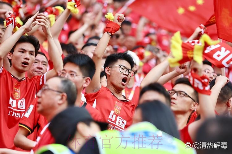 国足动员大会 张剑魏吉祥勉励队员全力打好每一场 国足动员大会 张剑魏吉祥勉励队员全力打好每一场