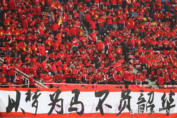 国足动员大会 张剑魏吉祥勉励队员全力打好每一场 国足动员大会 张剑魏吉祥勉励队员全力打好每一场